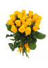 29 Жёлтых роз Пенни Лэйн (Penny Lane) 100см